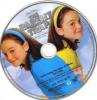 The Parent Trap DVD